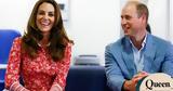 Kate Middleton, William, Aυτές,Kate Middleton, William, Aytes