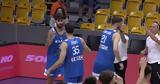 Εθνική, Eurobasket U20,ethniki, Eurobasket U20