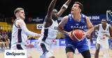 Eurobasket U20, Ελλάδα, Γάλλους,Eurobasket U20, ellada, gallous