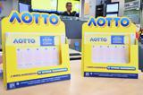 Κλήρωση ΛΟΤΤΟ 20724, Σάββατο,klirosi lotto 20724, savvato