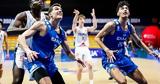 Γαλλία – Ελλάδα 69-57, Εθνική Νέων, Eurobasket U20, Βέλγιο,gallia – ellada 69-57, ethniki neon, Eurobasket U20, velgio