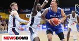 Eurobasket U20, Εύκολη, Εθνικής, Γαλλία,Eurobasket U20, efkoli, ethnikis, gallia