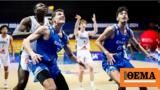 EuroBasket U20 Γαλλία - Ελλάδα 69-57, Έσβησε, Βέλγιο, Εθνική Νέων Ανδρών - Δείτε,EuroBasket U20 gallia - ellada 69-57, esvise, velgio, ethniki neon andron - deite