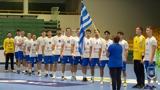 Φινάλε, Εθνική, Ευρωπαϊκό Κ20,finale, ethniki, evropaiko k20