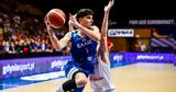 EuroBasket U20 Ελλάδα, Αμφίβολος, Νίκος Πλώτας,EuroBasket U20 ellada, amfivolos, nikos plotas