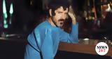 Devendra Banhart,