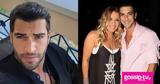 Μάνος Ιωάννου, Γερμανού, Υπήρχε,manos ioannou, germanou, ypirche