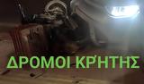 Νεκρή, 61χρονη, Μάλεμε Χανίων,nekri, 61chroni, maleme chanion