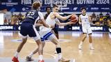 Αθλητικές, Πού, Ελλάδας, Βέλγιο, Eurobasket U20,athlitikes, pou, elladas, velgio, Eurobasket U20