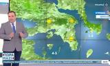 Καιρός, Κορυφώνεται, 40άρια, Αττική – Πότε,kairos, koryfonetai, 40aria, attiki – pote