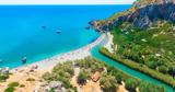 Κρήτης, Ελλάδα,kritis, ellada