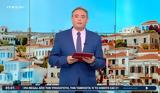 Ιορδάνης Χασαπόπουλος, Παντρεύτηκε,iordanis chasapopoulos, pantreftike