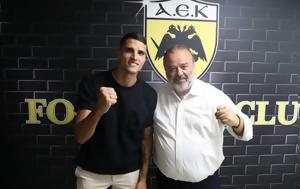 ΑΕΚ, Επίσημη, Λαμέλα, 2027 –, aek, episimi, lamela, 2027 –