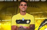 AEK, Ανακοίνωσε, Λαμέλα, 2027,AEK, anakoinose, lamela, 2027