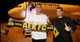 ΑΕΚ, Ερικ Λαμέλα,aek, erik lamela