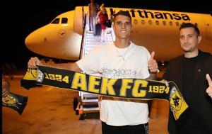 ΑΕΚ, Ερικ Λαμέλα, aek, erik lamela