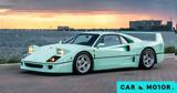 Minty Forty,Ferrari F40