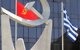 KKE, Ζητάει, Έβρο,KKE, zitaei, evro