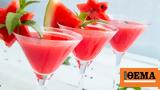Φτιάχνουμε, Martini,ftiachnoume, Martini