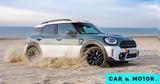 Νέα, MINI Countryman -Τι, Βρετανοί,nea, MINI Countryman -ti, vretanoi