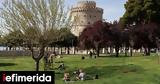 Κορωνοϊός, Απότομη, Θεσσαλονίκη -Οι, ΑΠΘ,koronoios, apotomi, thessaloniki -oi, apth