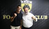 ΑΕΚ, Ερικ Λαμέλα,aek, erik lamela