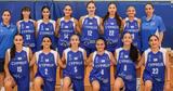 Εθνική Γυναικών Μπάσκετ Κ18, Κόσοββο, 3ης,ethniki gynaikon basket k18, kosovvo, 3is