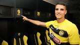 ΑΕΚ, Έρικ Λαμέλα,aek, erik lamela