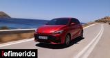 Νέο MG3, Εξαιρετική, Hybrid+,neo MG3, exairetiki, Hybrid+