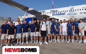 Εθνική Ελλάδος, Σερβία, ethniki ellados, servia