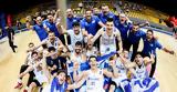 Εθνικής Νέων, Βέλγιο, EuroBasket U20,ethnikis neon, velgio, EuroBasket U20