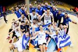 EuroBasket U20, Χάλκινο, Εθνική 70-68, Βέλγιο,EuroBasket U20, chalkino, ethniki 70-68, velgio