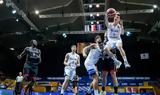 Eurobasket U20, Χάλκινο, Ελλάδα,Eurobasket U20, chalkino, ellada