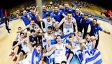 Εθνικής Νέων, Βέλγιο, EuroBasket U20,ethnikis neon, velgio, EuroBasket U20