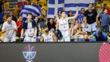 Ολυμπιακού, Νέων, Eurobasket U20,olybiakou, neon, Eurobasket U20