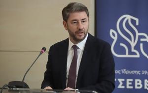 Στέφανο Κασσελάκη, stefano kasselaki