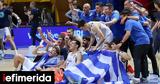 Eurobasket U20, Ατσάλινη, Εθνική Νέων -Επικράτησε, Βελγίου, 70-68,Eurobasket U20, atsalini, ethniki neon -epikratise, velgiou, 70-68