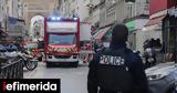Παρίσι,parisi