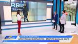 Αποσύρθηκε, Μπάιντεν – Στηρίζει Καμάλα Χάρις,aposyrthike, bainten – stirizei kamala charis