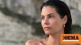 Μαρία Κορινθίου, Γαλλίας,maria korinthiou, gallias