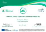 Νηπιαγωγείο Ριζαριού, ΝBS EXPERTISE SCHOOLS, Ευρώπης,nipiagogeio rizariou, nBS EXPERTISE SCHOOLS, evropis