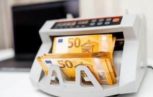 -ΕΦΚΑ, ΔΥΠΑ, 26 Ιουλίου, -efka, dypa, 26 iouliou