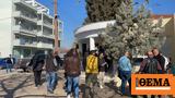 Προκήρυξη 10, Αγροτικής Ανάπτυξης, Τροφίμων,prokiryxi 10, agrotikis anaptyxis, trofimon