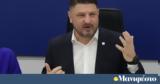Περιφέρεια Αττικής, Δευτέρα, Διεύθυνση Μεταφορών,perifereia attikis, deftera, diefthynsi metaforon