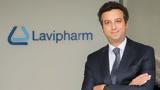 Lavipharm, 23 Ιουλίου,Lavipharm, 23 iouliou