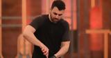 Δημήτρης Μπέλλος, Ντέμη Γεωργίου,dimitris bellos, ntemi georgiou