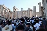 Τουρίστες, Αυξήθηκαν, Μάιο 2024,touristes, afxithikan, maio 2024