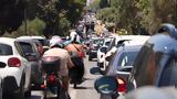Περιφέρεια Αττικής, Διεύθυνση Μεταφορών,perifereia attikis, diefthynsi metaforon