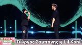 Mad VMA24, ΔΕΗ | Γιώργος Σαμπάνης, Lil Koni – Ρώτα,Mad VMA24, dei | giorgos sabanis, Lil Koni – rota