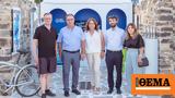 Antiparos Can Recycle - Κάθε Κουτί Μετράει, Αντίπαρος,Antiparos Can Recycle - kathe kouti metraei, antiparos